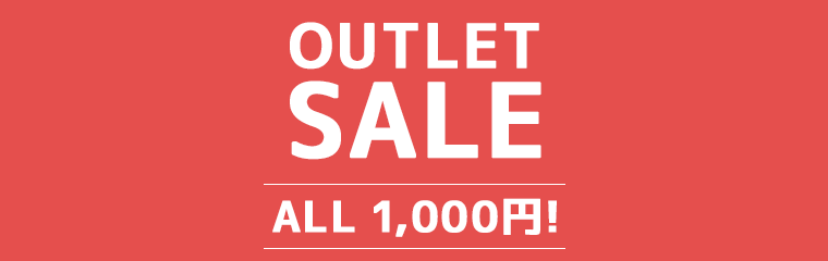 OUTLET SALE（アウトレットセール） - スマホカバーの通販｜iPhoneなどの手帳型カバー【Harmonia-shop】
