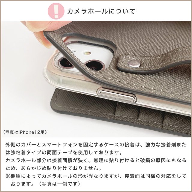 クロコダイルレザー（フリップケース）iPhone対応 - スマホカバーの