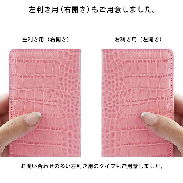 クロコダイルレザー（フリップケース）ARROWS対応 - スマホカバーの