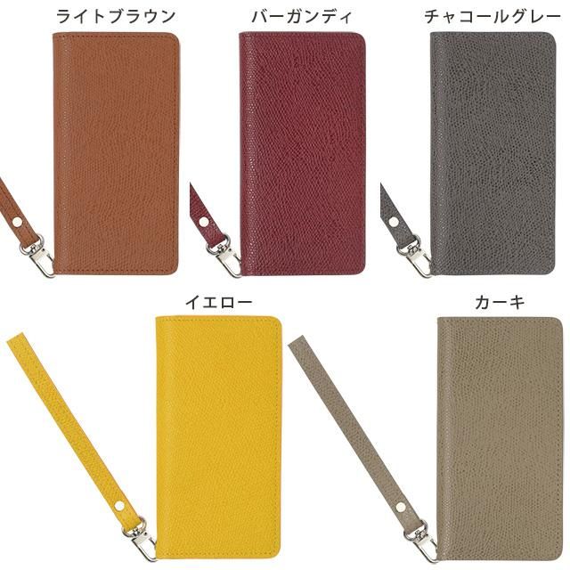 希少になる ツートンエンボスレザー（フリップケース）iPhone対応手帳型 弦楽器アクセサリ