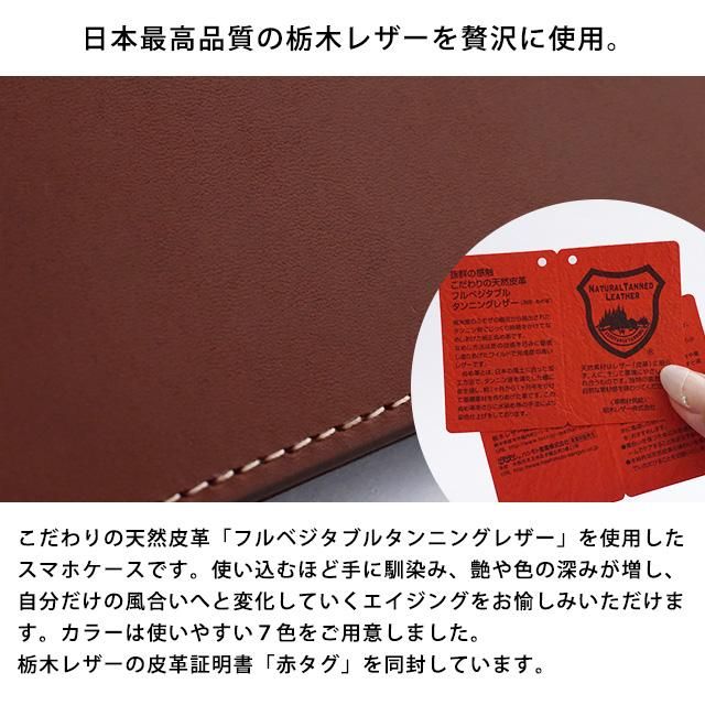 Rachel】左利き用 鹿革レザーケース（黒）フラットジッパータイプ ZOO