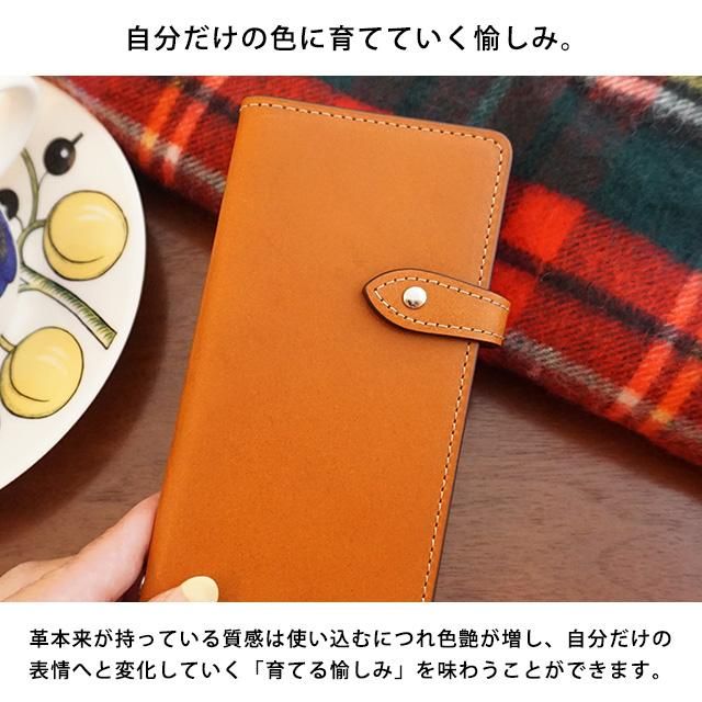 栃木レザー（ダイアリーケース）GALAXY対応 - スマホケースの