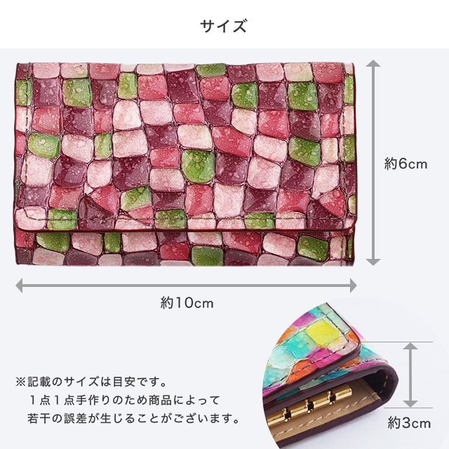 新品未使用 レザー スマートキーケース ピンク - 小物