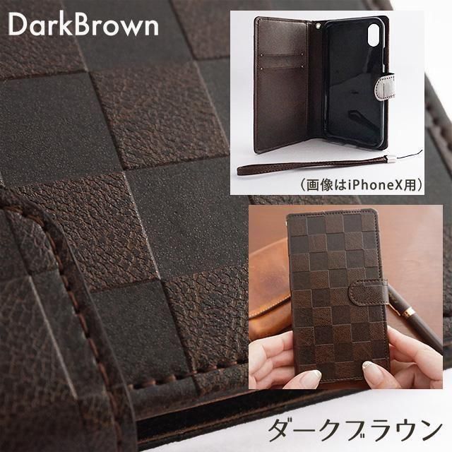チェスパターンダイアリー（ダイアリーケース）iPhone対応