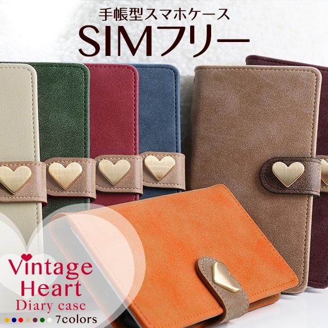 ヴィンテージハート ダイアリーケース Simフリー対応 スマホケースの通販ならharmonia Shop