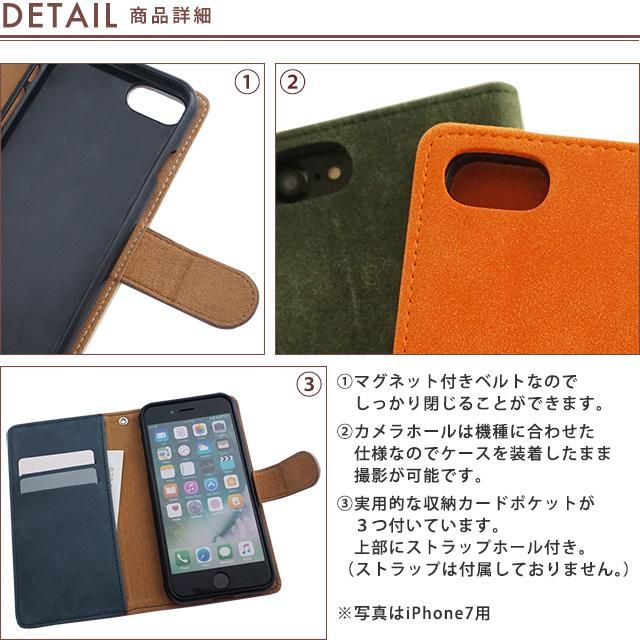 AQUOS - ヒゲ ヴィンテージヒゲ（ダイアリーケース）AQUOS PHONE対応