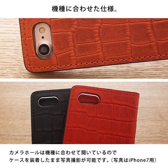 栃木レザークロコダイル（フリップケース）AQUOS PHONE対応手帳