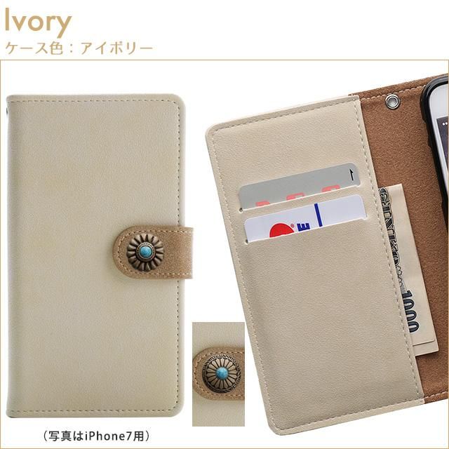 iPhone 7 8 SE 手帳ケース ハンドメイド コンチョ カスタム