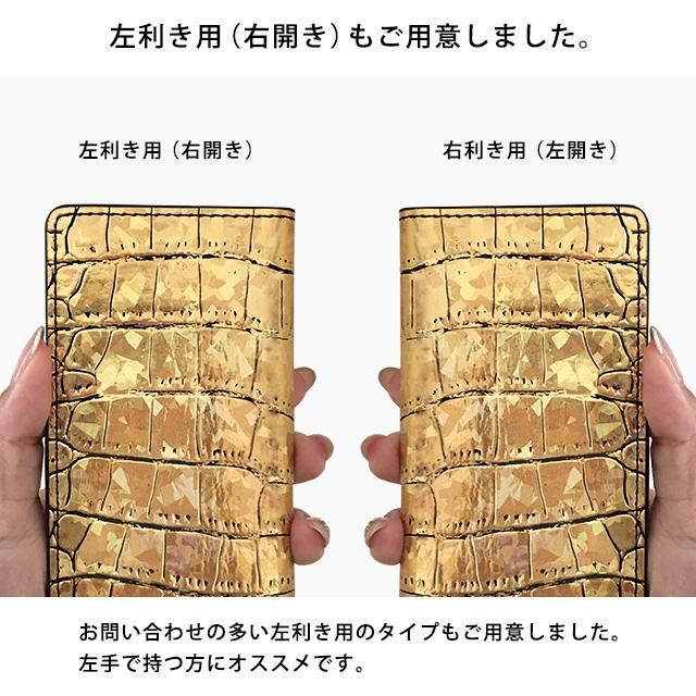 【美品】TOGA ケース　チャーム ラスタバナナ スマートフォン用チャームベース 丸型 2個セット