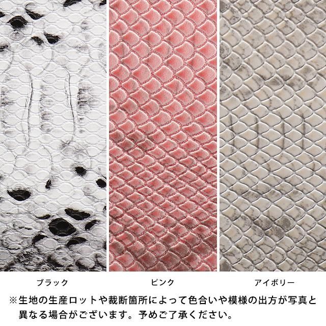 ハイブリッドレザー パイソン（ダイアリーケース）iPhone対応