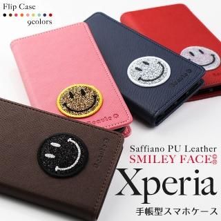 Xperia ޥۥ Ģ Xperia10 Xperia8 Xperia5 Xperia1 XZ3 XZ2 ե PU쥶 ޥ꡼ե ˥ ٥Ȥʤ