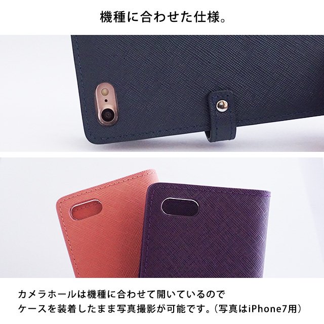 サフィアーノレザー（インナーカードケース付き）iPhone対応