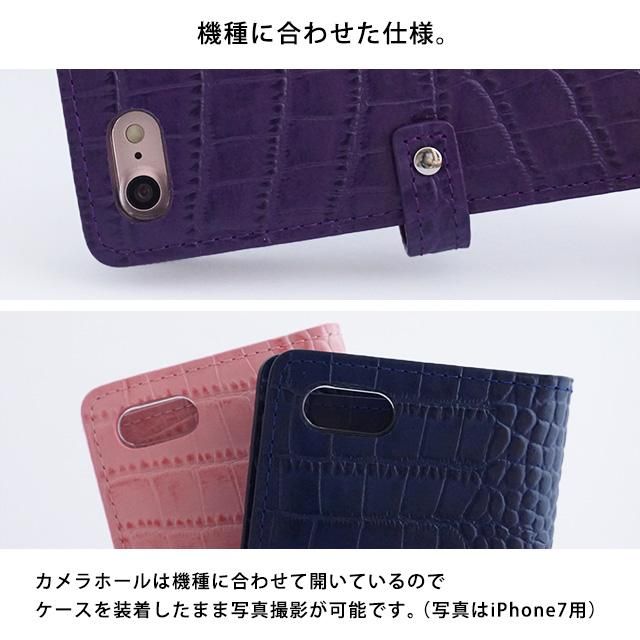 超美品　クロコダイル（テール） ケース　ネイビー クロコダイルマルチミニボックス[K1624]/クロコダイルレザー