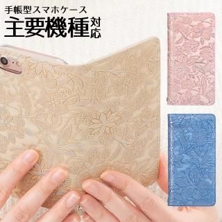 あ*お様 RRL 青色レザー 花柄ケース あ*お様 RRL 青色レザー 花柄コインケース paisleycoincase.jpg
