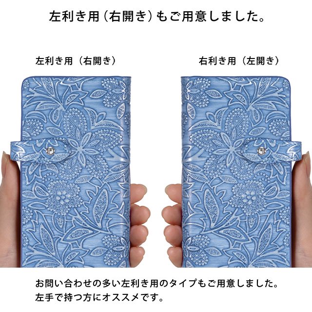 スマホケース 手帳 安い 型 左利き 用