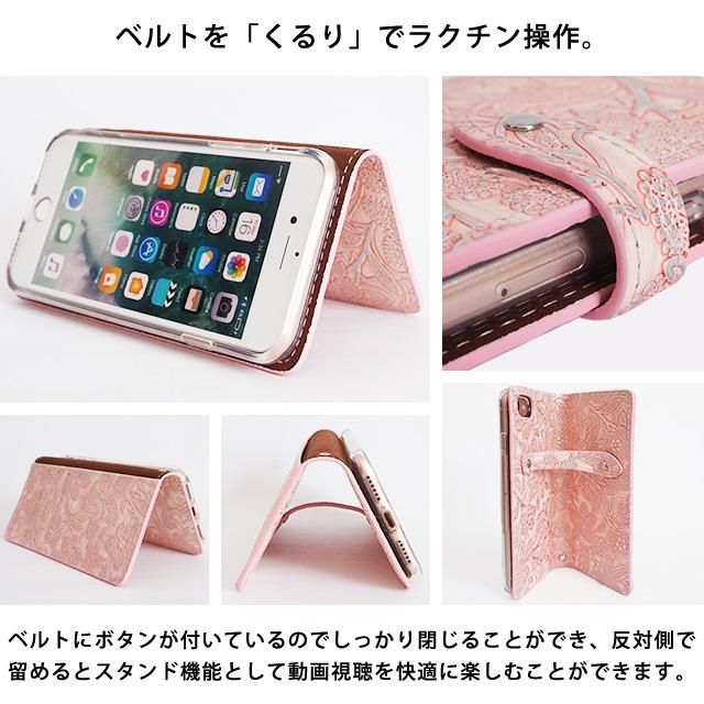 イタリアンフラワー（ダイアリーケース）ARROWS対応