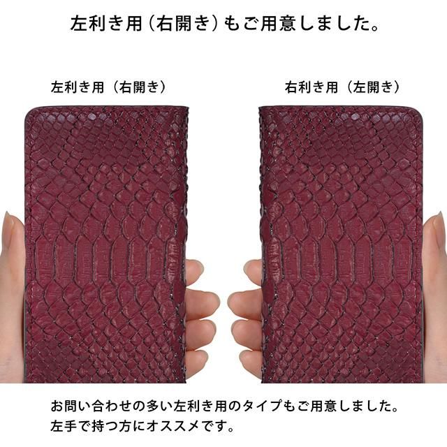 iPhone用ケース ロゴ入り合成皮革 iPhone16対応 」 iPhoneケース スマホカバー 本革 栃木レザー