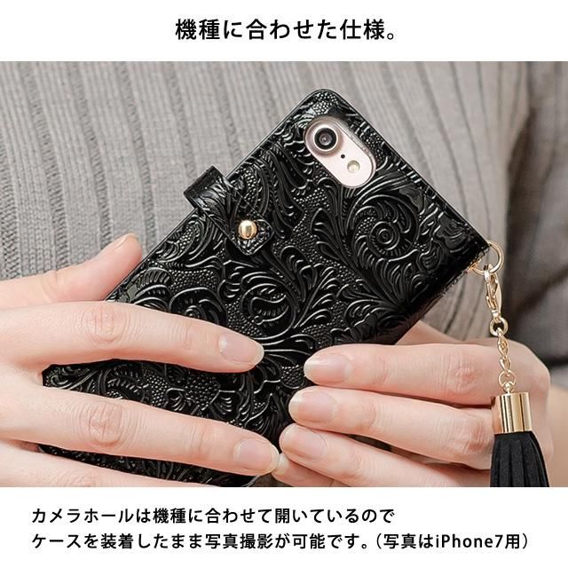 エナメルレザー フラワー（ダイアリーケース）Xperia対応