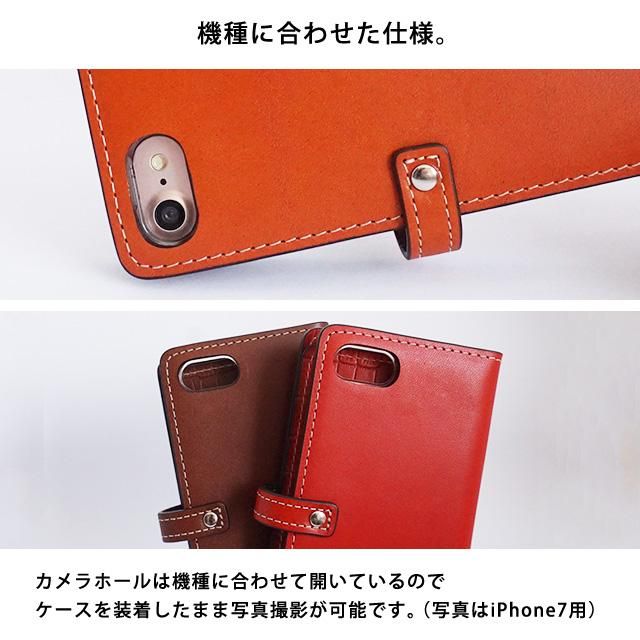 アナスイ スマートフォン レザーケース 楽天市場】アナスイ スマホケースの通販