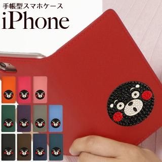 iPhone  iPhone14 Plus Pro Max iPhone13 12 SE 3 Ģ  եΥ쥶 ե ޥ 륭 ٥Ȥʤ