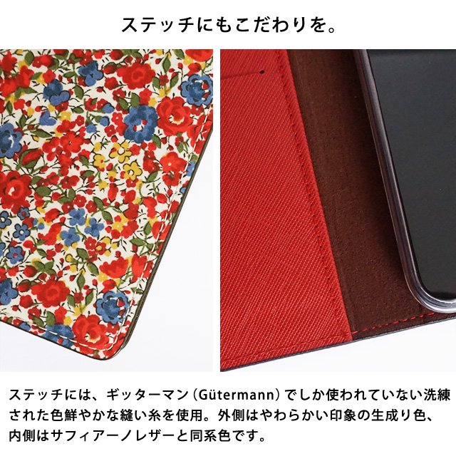 予約販売品 AQUOSwish❀AQUOSwish2❀スマホケース i9tmg.com.br