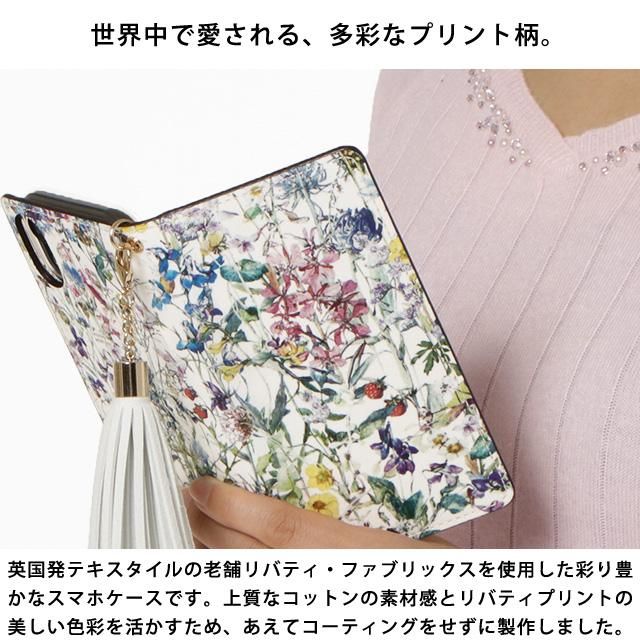 ハイブリッドレザー・リバティ（フリップケース）GALAXY対応手帳