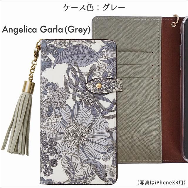 第二弾！ハイブリッドレザー・リバティ（ダイアリーケース）iPhone対応 