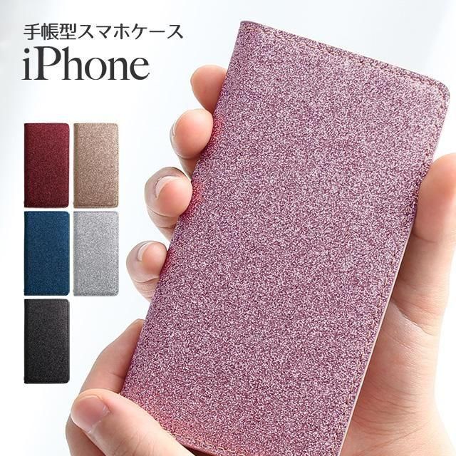 brunello cucinelli タブレットケース　キラキラ　オシャレ 楽天市場】タブレットケース キラキラの通販