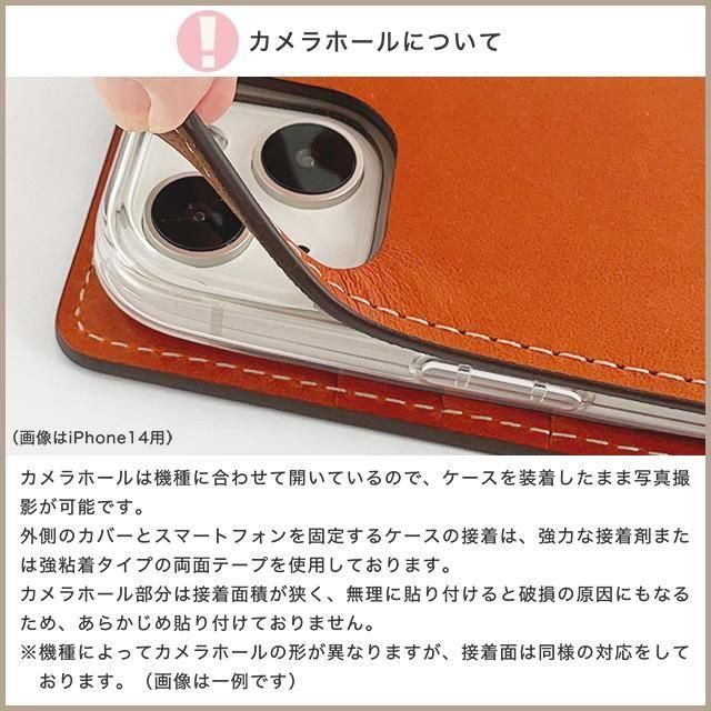 人気！天然牛革グリッターレザー 手帳型スマホケース グリッターレザー（フリップケース）iPhone対応 - スマホカバー