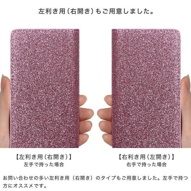 グリッター 手帳型 レザー★MIMCO★SHIMMER FLIP GALAXY CASE グリッターレザー(フリップケース)GALAXY対応 - スマホカバー