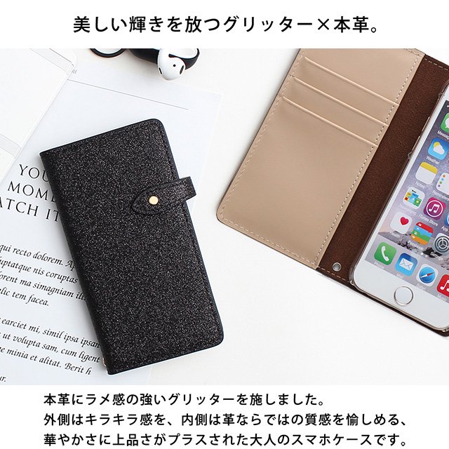 グリッターレザー（ダイアリーケース）iPhone対応 - スマホカバーの