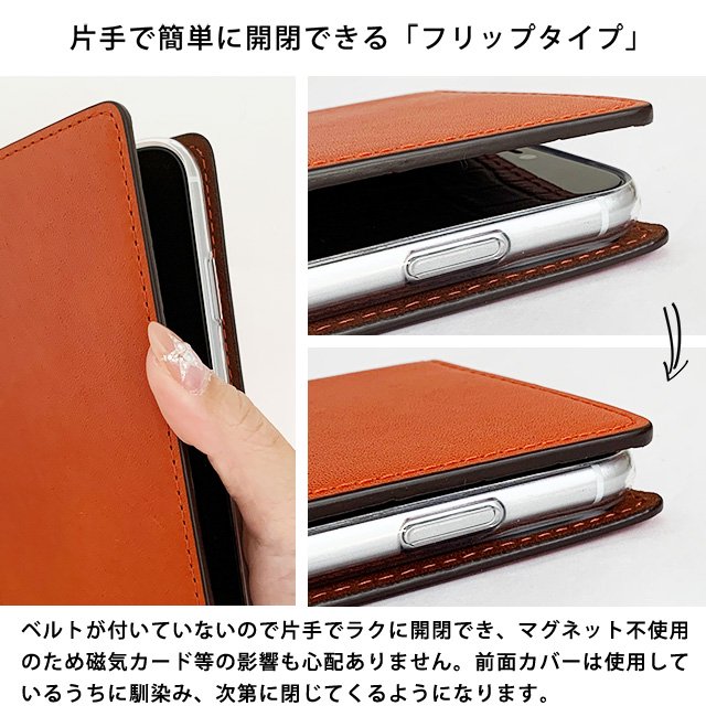 栃木レザー・カードポケットクロコダイル（フリップケース）iPhone対応 