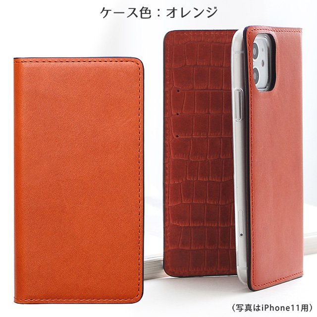 iPhone11 RED SIMフリー 美品 本皮ケース付き-