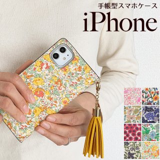 リバティ（コーティング加工） - iPhone・androidカバーや手帳型