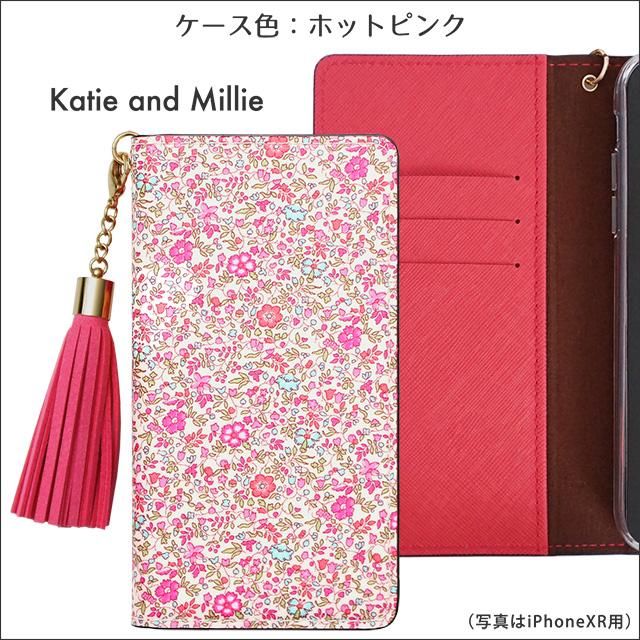 ハイブリッドレザー・リバティ・コーティング（フリップケース