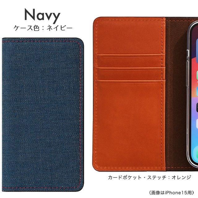 ハイブリッドレザー デニム(フリップケース)GALAXY対応 ハイブリッドレザー デニム(フリップケース)GALAXY対応