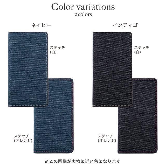 ハイブリッドレザー デニム（フリップケース）主要機種対応