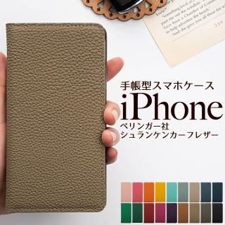 G-FOLIO