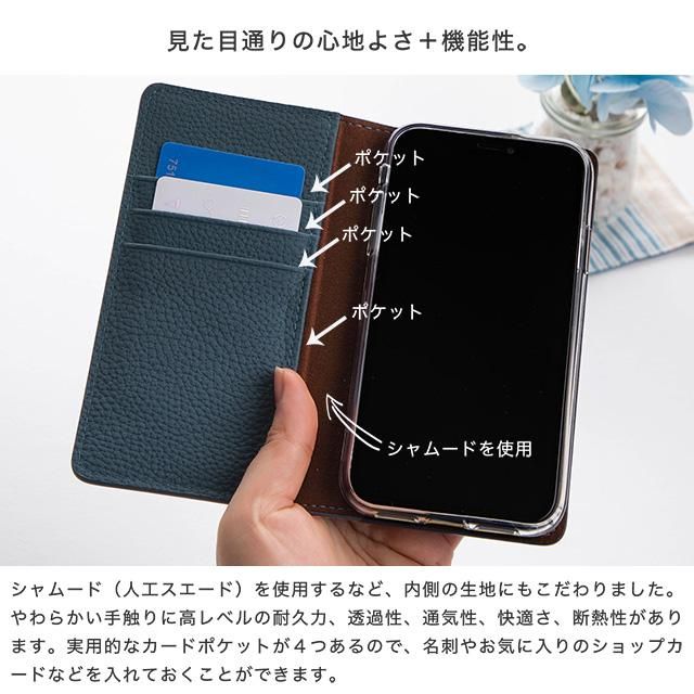 ペリンガー・シュランケンカーフレザー（フリップケース）ARROWS対応