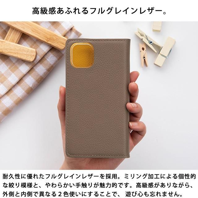 フルグレインレザー（フリップケース）Xperia対応手帳型ケース