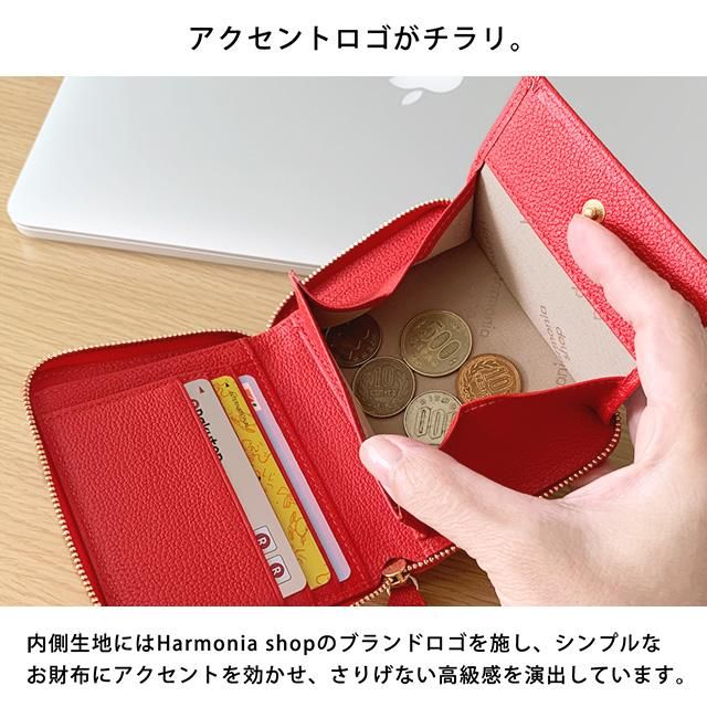 フルグレインレザー ラウンドファスナー 二つ折り ミニ財布