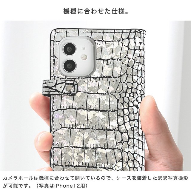 ホログラムクロコダイルレザー（ダイアリーケース）iPhone対応