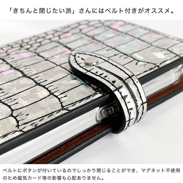 iPhone 15 Plus プラス ケース 本革 ホログラム クロコダイル模様 Amazon.co.jp: iPhone 15 Plus プラス ケース 本革 ホログラム
