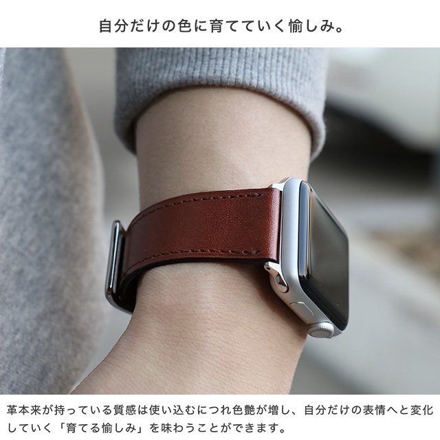 70％OFF】 Apple Watch レザーベルト レザーバンド 本革 ブラウン 腕時計ベルト