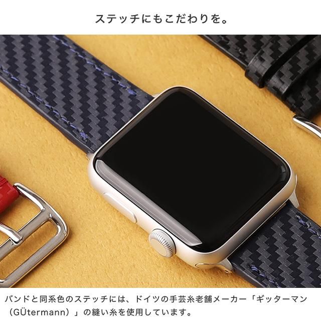 イタリアンカーボンレザー Apple Watch専用交換バンド