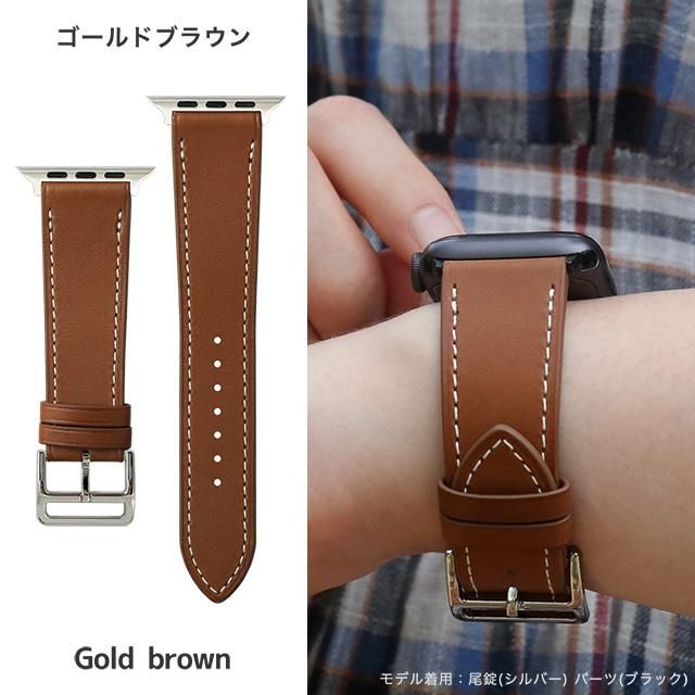 2076 Apple Watch エルメス　ブラウン　バレニア　レザー　バンド Apple Watch エルメス ブラウン レザーバンド バレニア - メルカリ