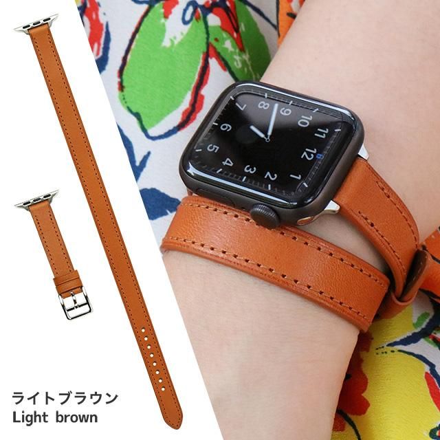 栃木レザー Apple Watch専用交換バンド ダブルツアー - スマホカバーの