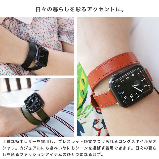 SOULITE Apple Watch専用 バングル バンド 【試着のみ】+spbgp44.ru