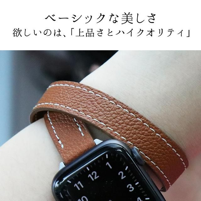 Apple Watch バンド ベルト 交換バンド きれいめ おしゃれ