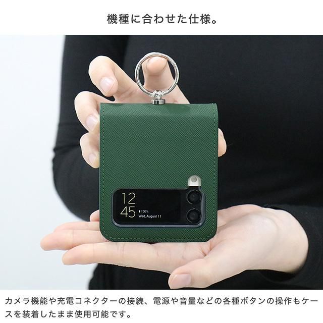 サフィアーノレザー Galaxy Z Flip 5G専用ケース - スマホカバーの通販